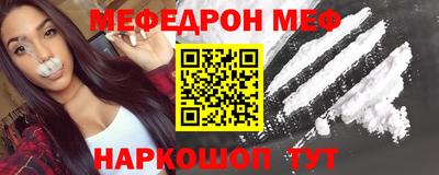 кокаин колумбия Гагарин