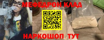 а пвп мука Гатчина