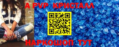 кокаин колумбия Гагарин