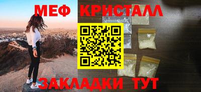 кокаин колумбия Балашиха