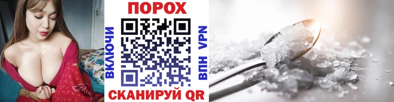 наркотики  OMG рабочий сайт  Метамфетамин Декстрометамфетамин 99.9%  Усть-Лабинск 