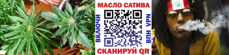 блэк спрут ССЫЛКА  Усть-Лабинск  Дистиллят ТГК вейп 