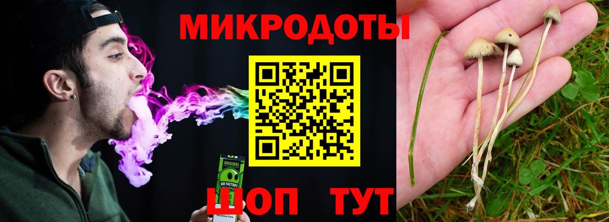 Cocaine Усть-Лабинск